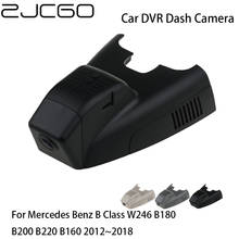 Cámara de salpicadero DVR para coche, grabadora de vídeo Digital Wifi para Mercedes Benz Clase B, W246, B180, B200, B220, B160, 2012 ~ 2018 2024 - compra barato