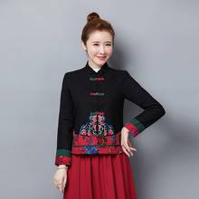 Ropa de estilo chino de Año Nuevo para mujer, traje Tang de lino y algodón bordado Vintage Hanfu, Tops de moda tradicional China, abrigo 12074 2024 - compra barato