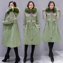 Pai Overcome Clothing Women's Mid-Length Winter Jacket And Coat New Korean Drawstring Waist Plus Velvet Padded Trend Parka y1379 2024 - buy cheap