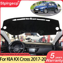 for KIA KX Cross Rio X-Line 2017 2018 2019 2020 Anti-Slip Mat Dashboard Cover Pad Sunshade Dashmat Protect Carpet Accessories 2024 - buy cheap