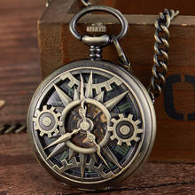 Ретро бронзовые Золотые механические карманные часы винтажные полые шестерни выгравированы Карманный кармашек для часов цепочка ожерелье флип ручной заводные часы 2024 - купить недорого