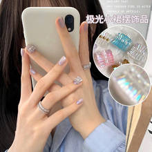 Falda Aurora 3D para decoración de uñas, accesorios de manicura de Corea, cuentas de perlas de 6 colores, TG #50, 10 unids/pack 2024 - compra barato