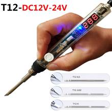 T12 Mini Electric Iron Adjustable Temperature + Tip DC 12-24V 75W Digital Display Soldering Iron DIY Handle Kit 2024 - buy cheap