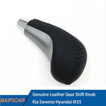 Baificar-pomo de cambio de marchas automático, de cuero genuino, Color negro, para Kia Sorento, Hyundai, Tucson IX35, 46720-2S200 2024 - compra barato