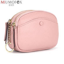New Fashion Women Coin Purse Genuine Leather Female Double Zip High Capacity Keys Cards Cash Organizer Wallet Mini Clutch Pouch 2024 - buy cheap