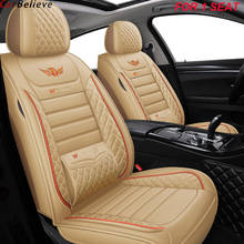 1 pcs car seat cover For toyota avensis t25 wish prado 120 150 corolla prius 20 land cruiser 100 camry 40 aygo rav4 accessories 2024 - buy cheap