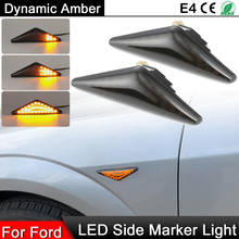 1 пара для Ford Focus MK1 98-04 Mondeo MK3 00-07 прозрачные линзы дымчатые линзы светодиодный, боковой, габаритный фонарь динамический Янтарный указатель поворота 2024 - купить недорого