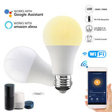 15W WiFi Smart Light Bulb B22 E27 LED Lamp Work With Alexa/Google Home AC220V/110V White Dimmable Timer Function Smart Bulb 2024 - buy cheap