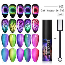 LILYCUTE 9D cat magnetic Nail Gel Chameleon Magnetic Soak Off UV Gel Polish Nail Varnish Semi Permanent  Gel varnish 2Pcs/Set 2024 - buy cheap