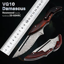 нож складной VG10 Damascus Folding Knife Military Tactical Knives Hunting Camping EDC Self-defense Weapons Outdoor navaja 2024 - buy cheap