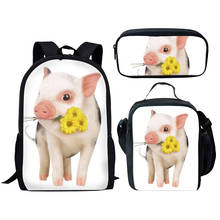 Crianças sacos de viagem ao ar livre mochila kawaii mochila dos desenhos animados jardim de infância bonito piggy para meninas meninos do bebê pequeno saco de escola 2024 - compre barato