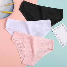 Calcinha listrada de cintura baixa, lingerie de alta qualidade para mulheres 2024 - compre barato