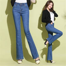 Calça jeans feminina cintura alta plus size, roupa feminina moda urbana elegante 2024 - compre barato