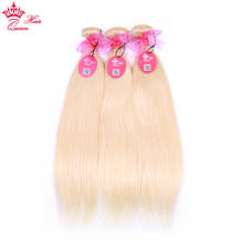 Queen Hair Products #613 Blonde Human Straight Hair Bundles Honey Blonde Bundles Brazilian Hair Weave 100% Human Remy Hair 2024 - buy cheap