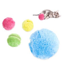 Magic New Solid Funny Roller Ball Toy Automatic Roller Ball magic ball Dog Cat Pet Toy 2024 - buy cheap