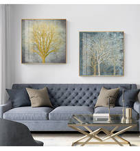 Cuadro abstracto de árboles dorados y plateados, lienzo decorativo moderno, Póster Artístico para pared, decoración para habitación, Hotel y oficina 2024 - compra barato
