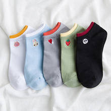 Female socks color matching double-layered mouth cute delicate embroidery strawberry pig pig panda patternsocks rabbit shipsocks 2024 - buy cheap