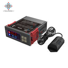 Humidstato de temperatura con Control Digital SHT2000, controlador de humedad con pantalla Digital LED, higrómetro AC 110 - 230 V 10 A 2024 - compra barato