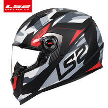 Capacete LS2 full face motorcycle helmet ls2 ff358 high quality helmets casque moto ECE Certification 2024 - buy cheap