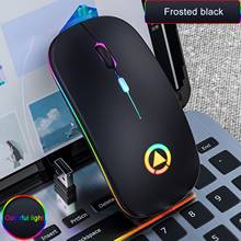 Wireless Mouse 2.4GHz Rechargeable Mouse Wireless Computer Silent Mause LED Backlit Ergonomic Gaming Mouse For Laptop PC Games 2024 - buy cheap