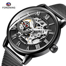 Fashion FORSINING Mens Watches Men Hand wind Mechanical Watch Classic Men Full steel Skeleton Wristwatch Relogio Masculino 2024 - buy cheap