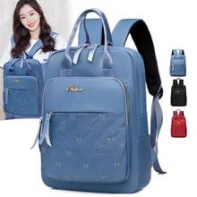 Backpack Women Oxford Bagpack Casual Large Capacity Blue Backpack for Teenager Girls Schoolbag 2021 Fashion Ornaments Sac A Dos 2024 - buy cheap