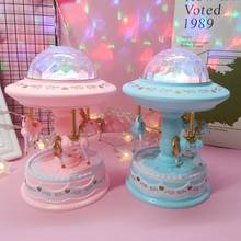 Projection Music Box Carousel Luminous Music Box Child Birthday Gift Holiday Decoration 12*12*16.5CM #D0 2024 - buy cheap