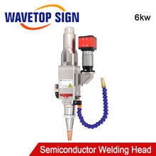 Wavtopsign-Cabezal de soldadura Semiconductor de alta potencia, 1064nm, 6kw, con lente de conector QBH para máquina de soldadura láser de fibra 2024 - compra barato