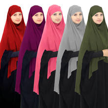 Bufanda de cobertura completa para mujeres musulmanas, de una pieza Hijab, Amira Khimar, listo para tirar, envoltura de cabeza instantánea, oración de Niquab, Oriente Medio, nuevo 2024 - compra barato