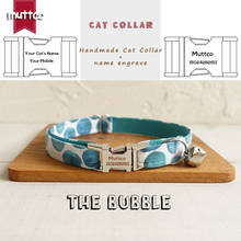 MUTTCO-collar con hebilla de metal grabado para gato, gargantilla de estilo popular, burbuja única, 2 tamaños, UCC053 2024 - compra barato