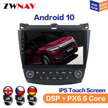 Android 10 IPS Screen For Honda Accord 7 2003-2008 Car Multimedia Player Navigation Audio Radio Stereo Head Unit Gps 1 din auto 2024 - buy cheap