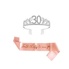 Pink 21/30/40th Birthday Gold Tiara and Fabulous Glitter Satin Sash Happy 30th Birthday Party Supplies for 30 Birthday Party 2024 - buy cheap