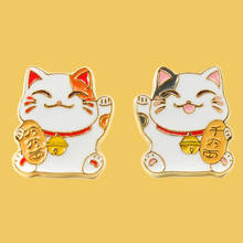 O341 Lucky Cat Cute Metal Enamel Pins And Brooches For Women Men Lapel Pin Backpack Bags Hat Badge Gifts 2024 - buy cheap