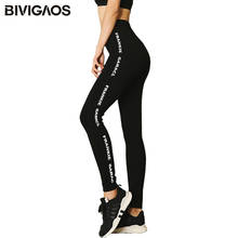 BIVIGAOS Spring Autumn Modal High Elastic Letters Fashion Workout Leggings Sports Rhythm Printing Sexy Black Leggings For Women 2024 - buy cheap