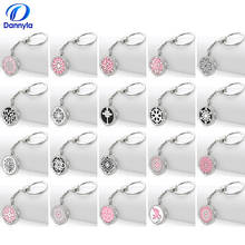 Wholesale And Retail 30mm Stainless Steel Aromatherapy Keychain Wholesale AA141-160-Y01 2024 - buy cheap