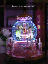 Carousel Music Box Crystal Ball Music Box Female Birthday Gift Princess Girl Child 520 Valentine's Day Song Box Unusual Gift 2024 - buy cheap