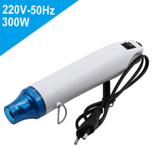 Clearance Sale 300W Hot Air Gun Mini Handheld  Electric Heat Gun Multifunction Phone Repair Tool Portable Dryer US/EU/UK/AU Plug 2024 - buy cheap