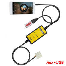 Автомобильный USB, SD MP3 плеер интерфейс AUX-IN адаптер для Mazda 323 MX5 Miata MPV 2024 - купить недорого