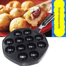 QQ-Molde para hornear pasteles con burbujas de huevo, plancha de aluminio para hacer gofres de Hong Kong, recubrimiento antiadherente, placa de Muffins DIY 2024 - compra barato