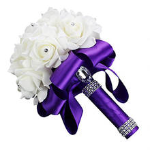 2019 Handmade Elegant Purple Bridal Bridesmaid Flower Wedding Bouquet Artificial  Rose Ribbon Crystal Bouquets de noiva 2024 - buy cheap