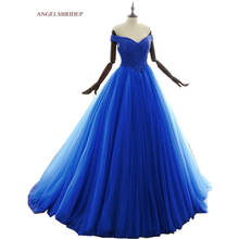 Luxury Blue Quinceanera Dresses Sweet 16 Dress Formal Off-Shoulder Sweetheart Tull Cinderella Princess Party Gowns 2024 - купить недорого