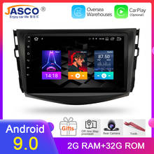 2G RAM Android 9.0 Car DVD Stereo for Toyota Rav4 RAV 4 GPS Navigation Mutimedia Video Audio Headunit 2024 - buy cheap