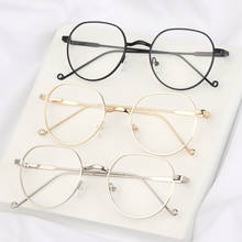1 pc -1.0~-4.0 Unisex Ultralight Metal Round Frame Eyeglasses Myopia Glasses High-definition Flat Mirror Eyewear 2024 - buy cheap