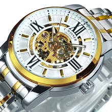 WINNER Automatic Skeleton Watch Men Mechanical Wristwatches Gold Mens Watches Top Brand Luxury Steel Strap Clocks montre homme 2024 - buy cheap