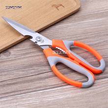 21.2*8.3cm Multifunctional Stainless Steel Poultry Kitchen scissor Nutcracker Bottle opener Bone Cutter Cook Tool shear cut 1pc 2024 - buy cheap