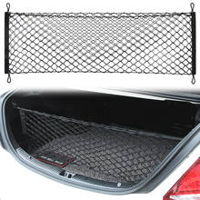 Универсальный багажник для автомобиля, нейлоновая эластичная сетка для багажника 90x30 см/40x110 см, сетчатый держатель с 4 пластиковыми крючкам... 2024 - купить недорого