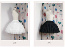 2 Hoop Lolita Girls Dress Petticoat Crinoline Hoop Bustle Skirt Pannier Skirt 2024 - buy cheap