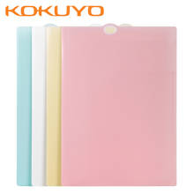 Kokuyo Campus Folder Subject Classification Multi-layer A4/A3 Multifunctional Storage Student Test Paper Portable Large Capacity 2024 - buy cheap