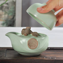 Чайный набор включает в себя 1 чайник 1 чашка RuYao Geyao Fish Dragon Kung Fu чайная чашка чайник чашки открытые куски чайный набор Ru печной фарфор 2024 - купить недорого