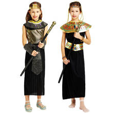 Новинка; костюмы египетского аниме Фараона на Хэллоуин; праздничная одежда; египетский фараон; король Пурим; костюм; платье для девочек 2024 - купить недорого